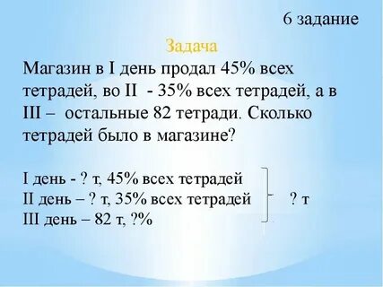 1 т сколько мг