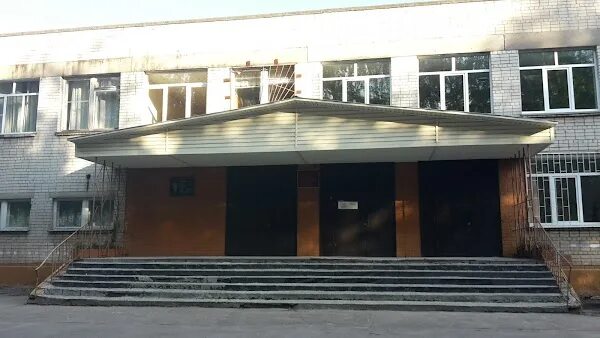 Школа 12 нижний новгород. Школа 6 нижний новгород автозаводский. Школа 6 нижний новгород автозаводский. Школа 6 нижний новгород автозаводский. Шкала 129 нижневновграда.