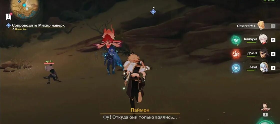 Сопроводите михир наверх. Сопроводите михир наверх. Сопроводите михир наверх. Сопроводите михир наверх. Сопроводите михир наверх.