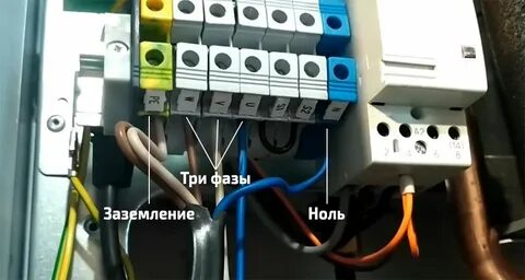 Как подключить котел на 220 вольт
