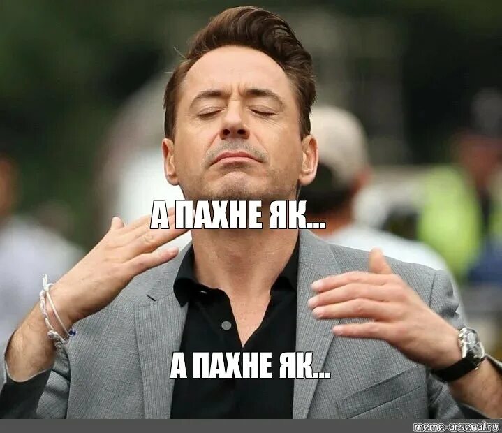 Яо мин гиф. Мем с мальчиком и джонни деппом на скамейке. Николас кейдж meme. Як мем. Мемы про даяну.