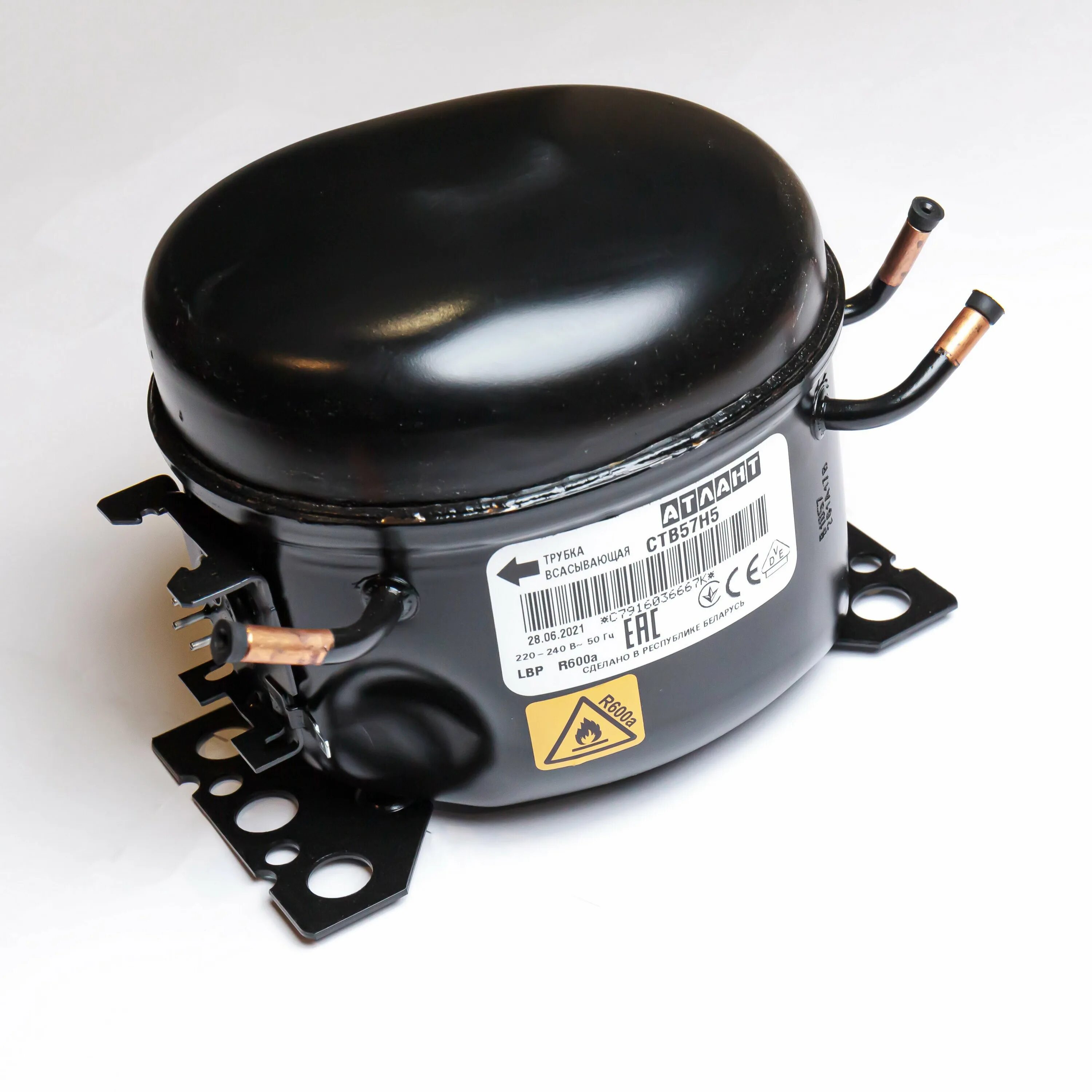 компрессор mm1110y r-600 110вт (-23с) mini. компрессор r600 атлант 53. компрессор атлант ско-160. 7kk. Atlant c-c 160 h5-02.