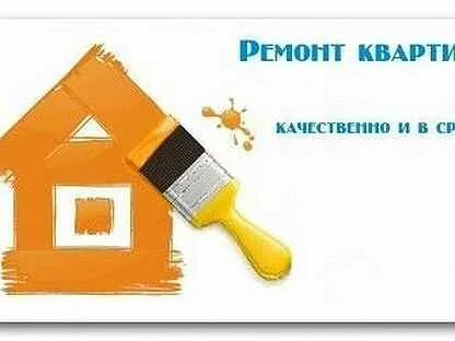 Была выполнена качественно в срок