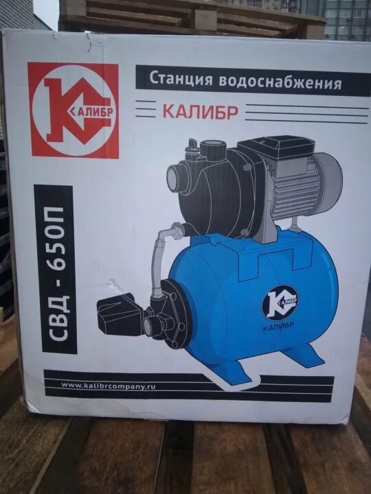 Свд 650п. Корпус насоса Калибр СВД-650п. Станция водоснабжения СВД-650п. Запчасти для насосной станции Калибр СВД 650п. Насосная станция Калибр СВД-650п.