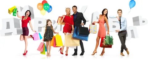 Shopping job