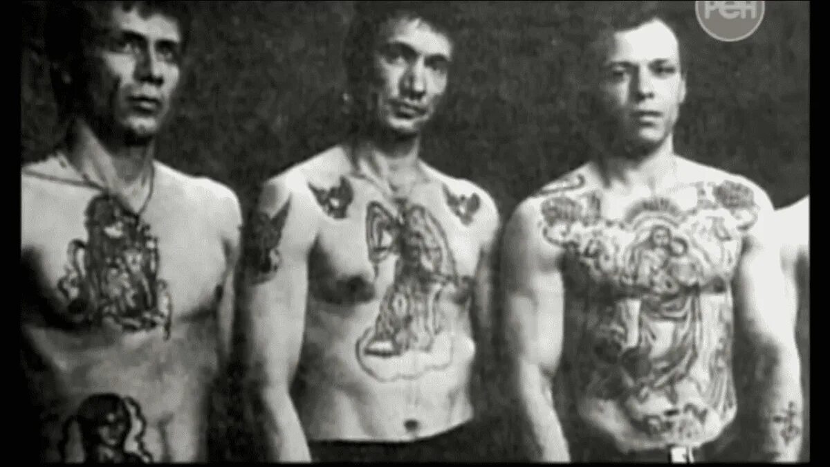 Вариант в законе. Вор в законе вася бриллиант. вася бриллиант в молодости. япончик вася бриллиант. фото воров в законе ссср.
