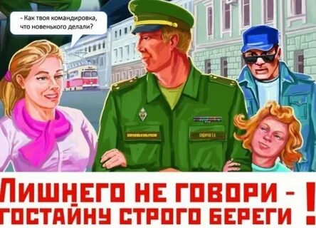 С днем згт картинки поздравления