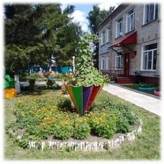 Детский сад 4 майское