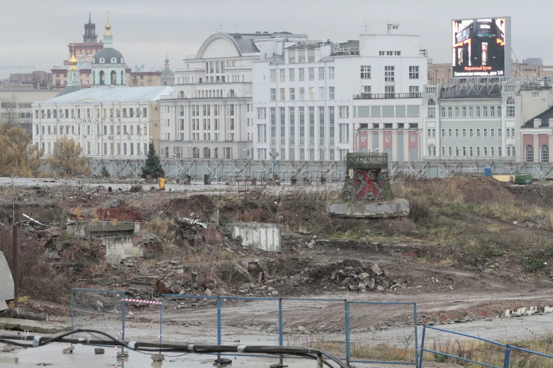 Когда снесли гостиницу москва. Когда снесли гостиницу москва