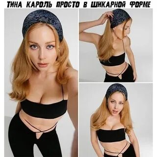 Она не реальна