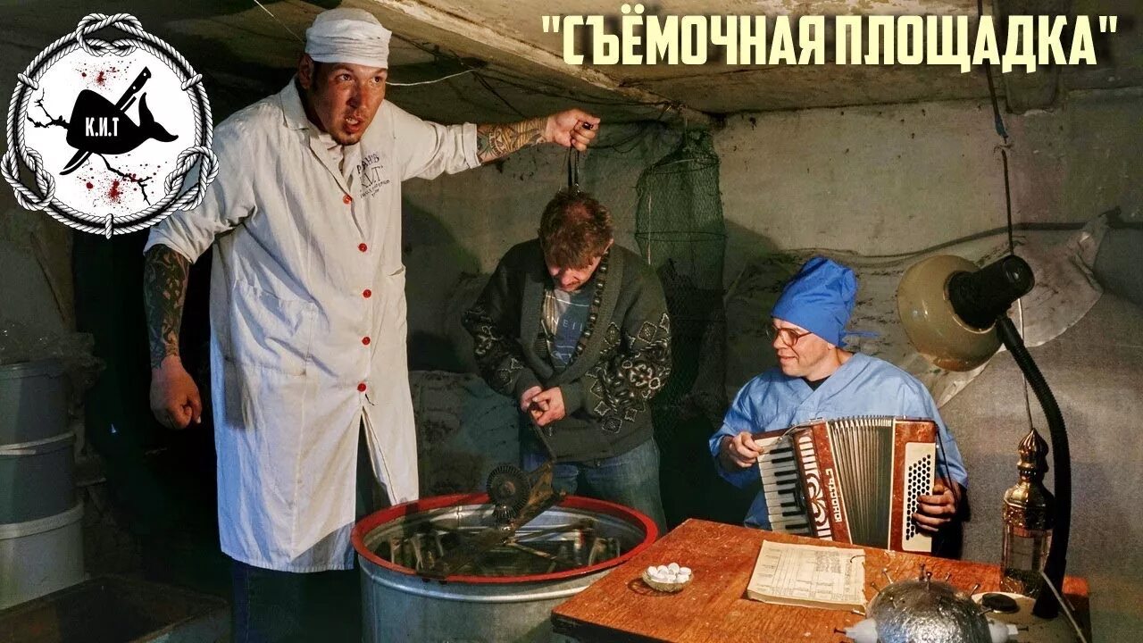 Бой под крутами. Крути видео. Круты 1918 фильм 2019. Картинки круть. Крути видео.