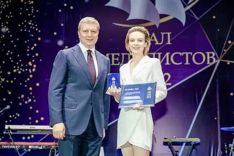 Премия 17