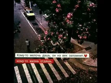 Песня на века мы запомним