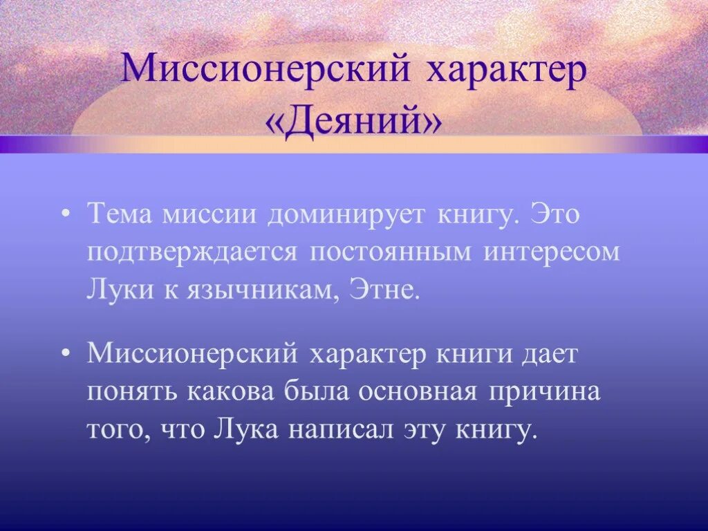 Экономический фактор истории. Причины китайского экономического чуда. Методы оплаты труда. Правовое регулирование заработной платы. Китайское экономическое чудо.