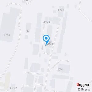 Медина плюс новосибирск