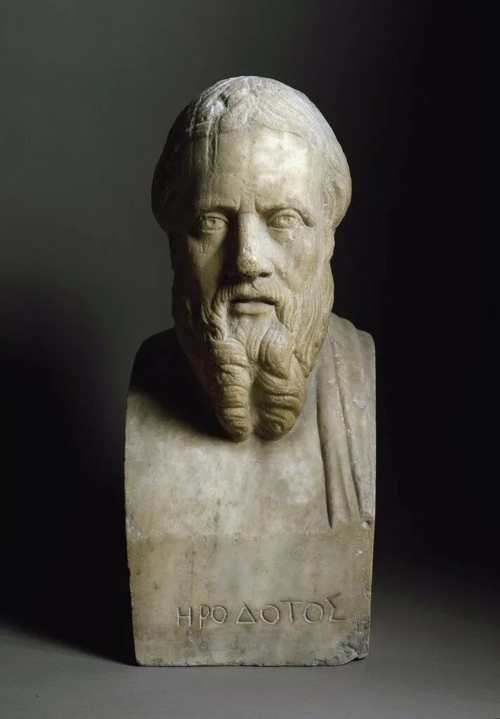 Древние писатели. Геродот (484-425 гг. до н.э.). Геродот портрет. Геродот философ. Историк Геродот.