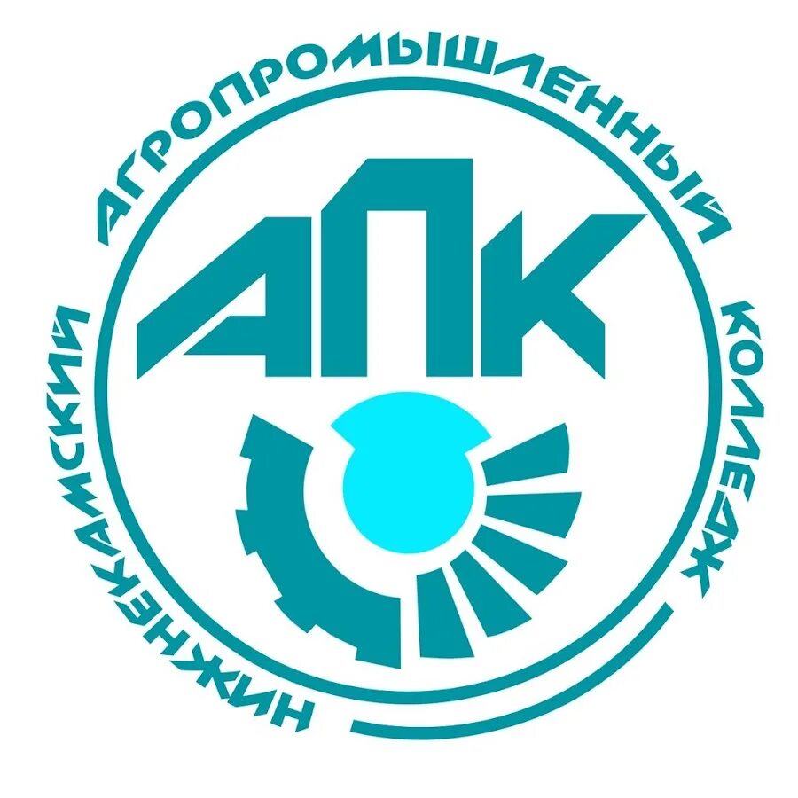 Алматинский колледж полиграфии логотип. Колледж моды логотип. Эмблема колледжа апк. Агропромышленный колледж нижнекамск. Апк колледж нижнекамск.
