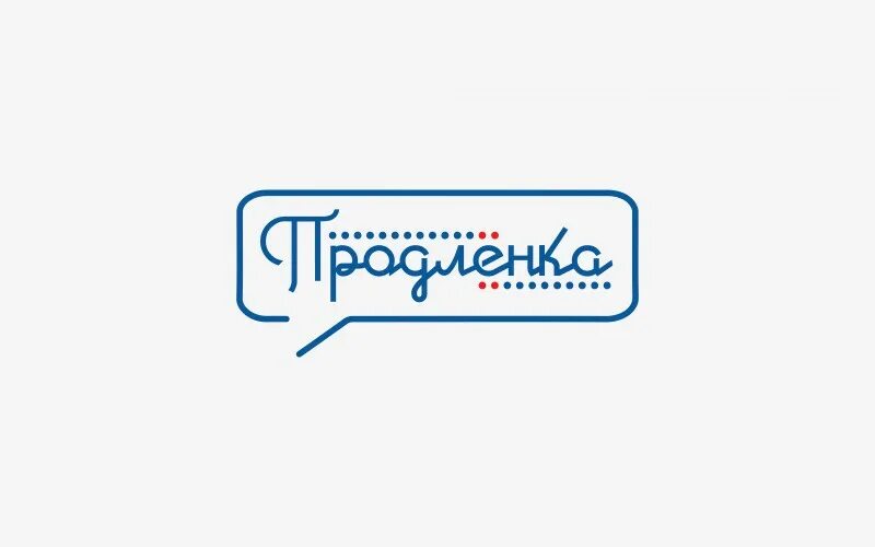 Продленка новороссийск. Продленка. педагог продленки.