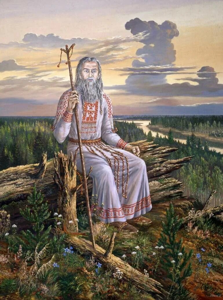 Славянские легенды