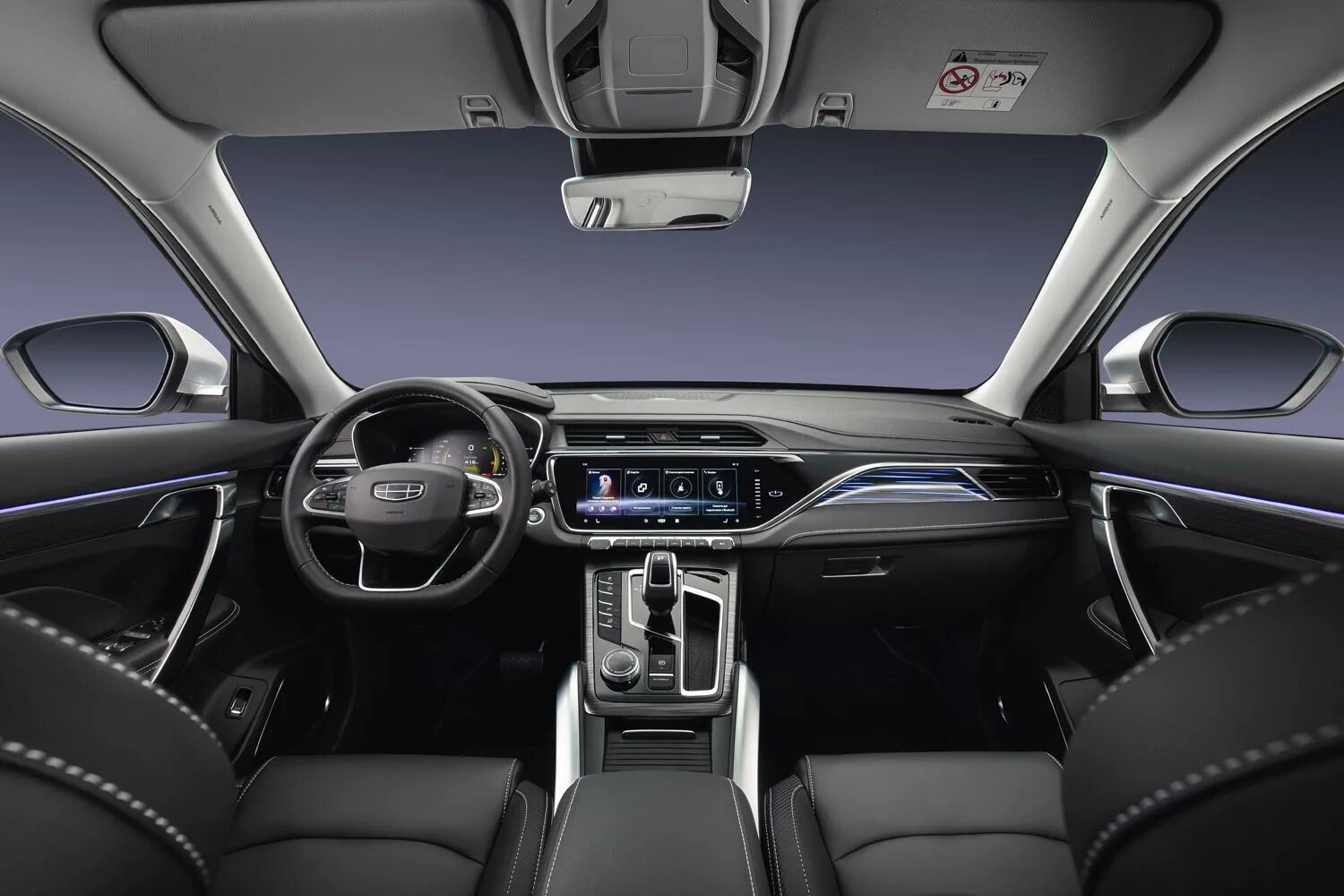 Почему geely atlas. Geely atlas pro 2025. geely atlas pro 2025. новый geely atlas pro 2025. geely atlas pro 2025 салон.
