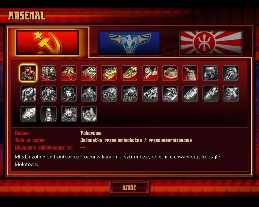 Ред алерт юниты. Red alert 3 юниты ссср. ред алерт юниты ссср. red alert 1 юниты ссср. red alert 3 uprising юниты ссср.