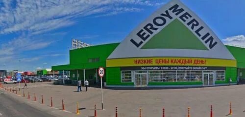 Кидбург парковая ул 3 поселок солнечный