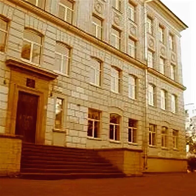 Сестрорецк 541 школа. Школа 541 москва ремизова. Школа в александровской курортный район. 541 школа сестрорецк директор. Школа 541.