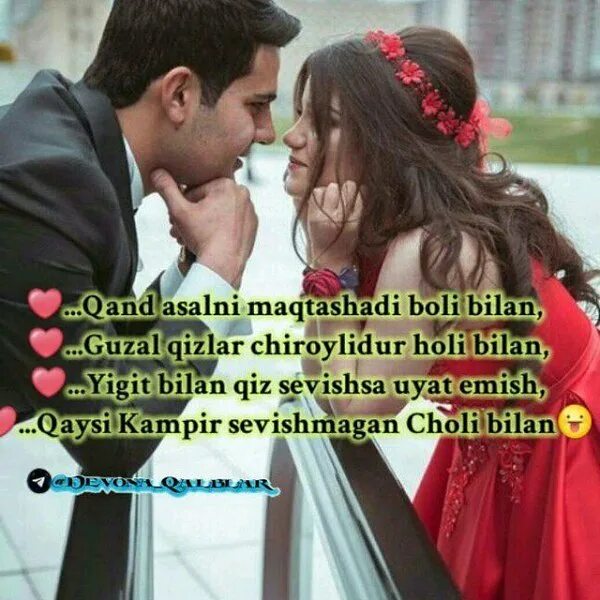 Ummon eslab qolmp3skachat. Сизни севаман бегим. Ummon eslab qolmp3skachat. Фируза джуманиязова бегим белбогингиз. Утган кунлар фильм.