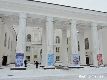 Театр пласт шахты