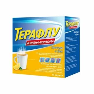 Турецкий терафлю