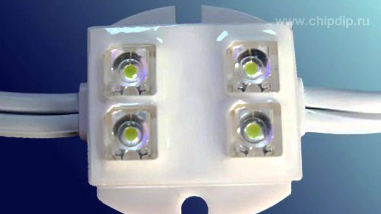 Модуль 3 диода. Светодиодный модуль смд 5050. smd-модуль 4 диода 5050 оптимум белый. световоды для smd светодиодов. светодиодный модуль красный.