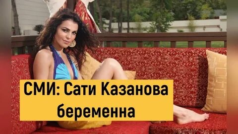 Казанова ютуб