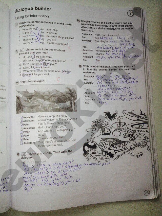 Учебник по английскому комарова стр 78. Рабочая тетрадь по английскому языку 6 класс Комарова стр 73. Гдз английский язык 6 класс Комарова рабочая тетрадь стр 73. Тетрадь по английскому языку 6 класс Комарова рабочая тетрадь. Гдз по английскому языку рабочая тетрадь Комарова стр 73.