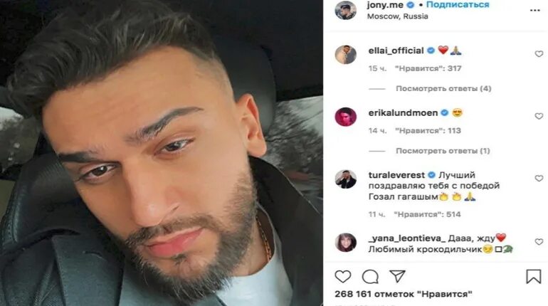 Джонни в шоу маска. Победитель шоу маска jony. джонни певец маска. джонни певец шоу маска. певец джонни победитель маска.