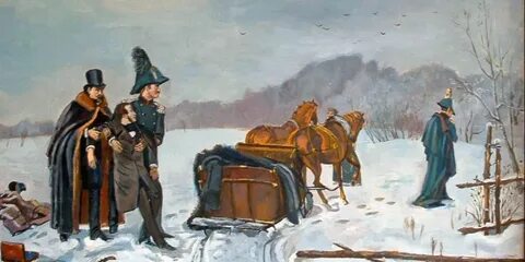 29 января 1837 года