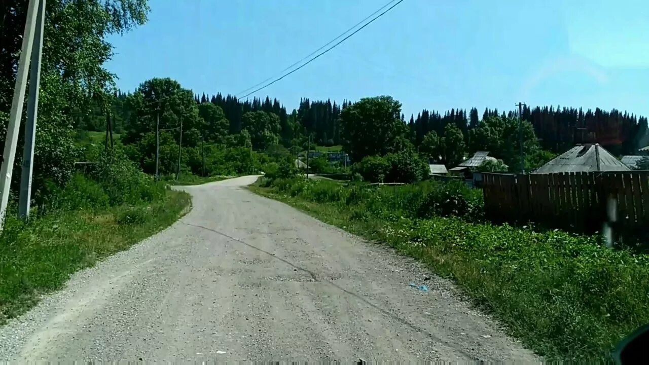 Погода в пуштулим алтайский край. Алтайский край поселок пуштулим. Группа пуштулим. Пуштулим алтайский край. Пуштулим.