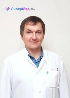Проктолог ярославль