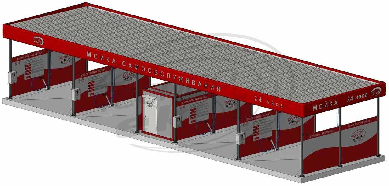 земля под автомойку самообслуживания. 2 постовая мойка самообслуживания. мойка самообслуживания 3д модель. земля под автомойку самообслуживания. земельный участок для мойки самообслуживания.