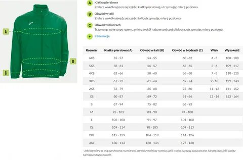 Joma размерная сетка