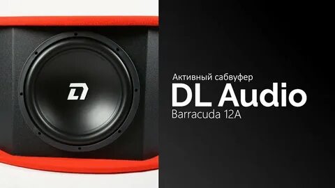 Dl audio barracuda 12a