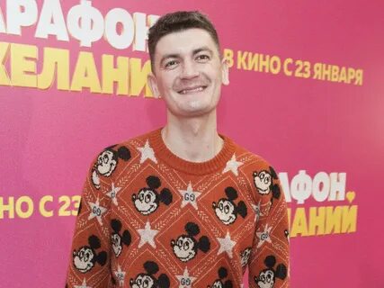 Гудков вернулся
