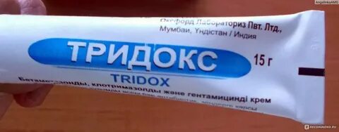 Мазь астан