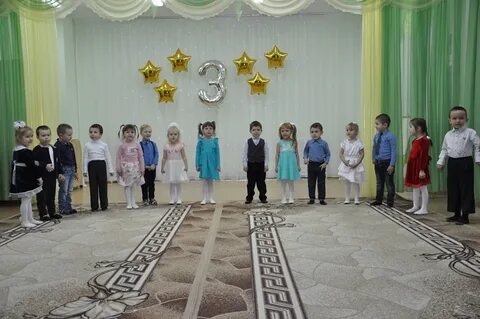 Садик ручеек