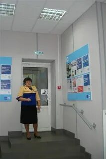 Работа почты колпино