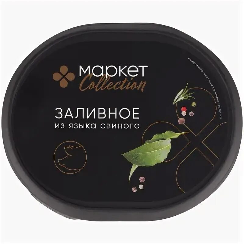 Маркет collection