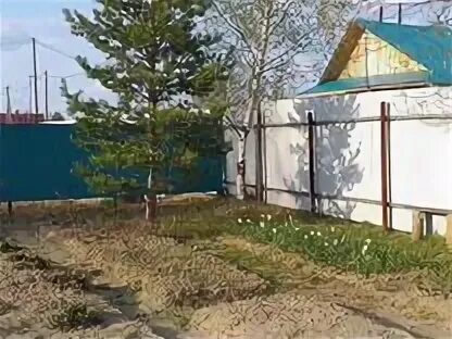 Авито пыть объявления