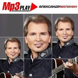 Mp3 play