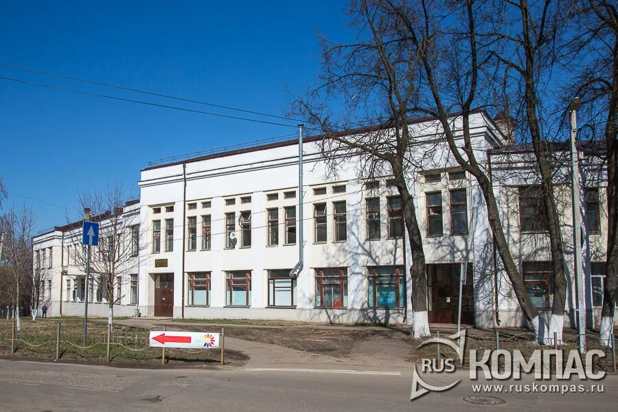 крутицкая противотуберкулезный диспансер. противотуберкулезный диспансер саратов. туберкулезная больница иваново. санаторный садсад белочка иваново. противотуберкулезный диспансер иваново.