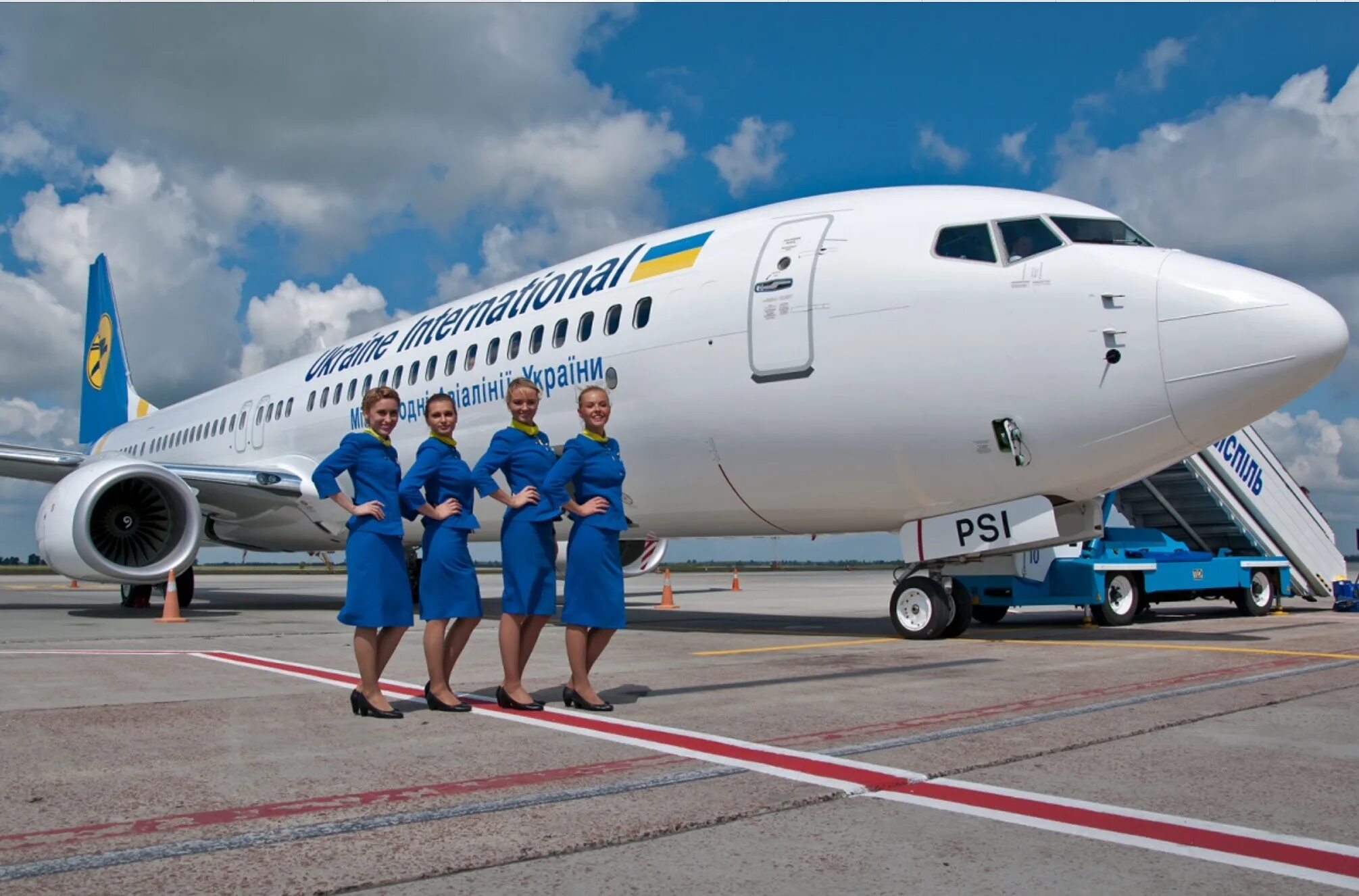 Авиа международного. Авиакомпания мау (международные авиалинии украины). Авиа международного. Самолет картинка. Авиа международного.