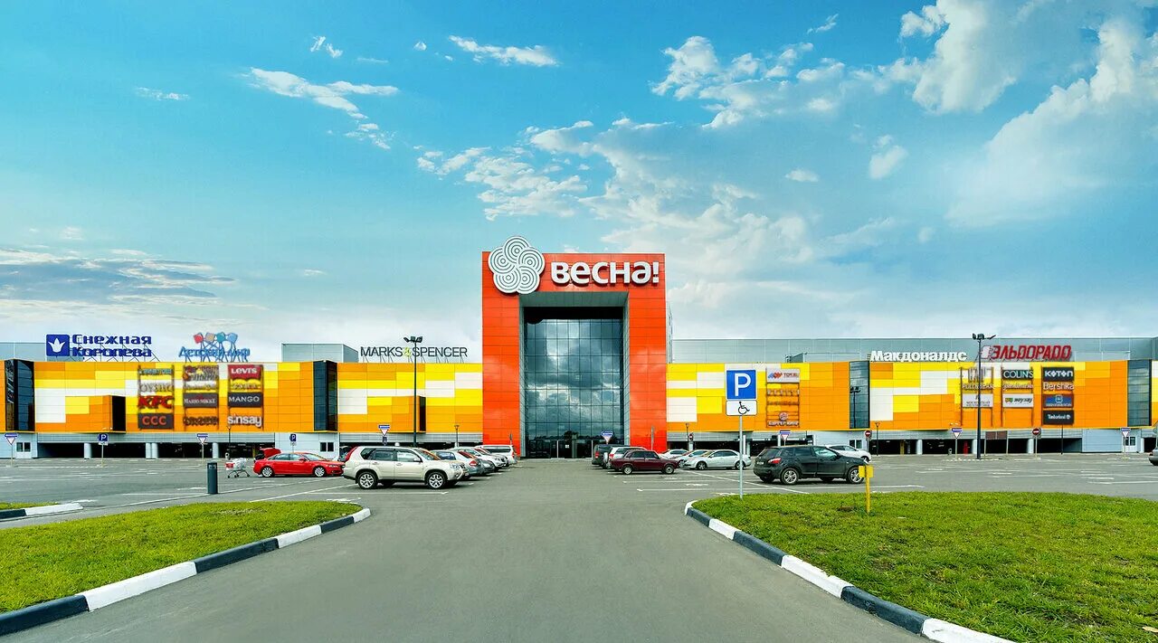 и ещё 18 магазины электроники. москва алтуфьевское шоссе 1 й километр вл3с1. алтуфьевское шоссе, 1-й километр, вл3с1 озон. москва алтуфьевское шоссе 1 й километр вл3с1. Sunlight магазины в москве.